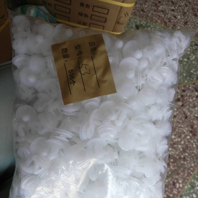 汽车通用门板卡扣白色的