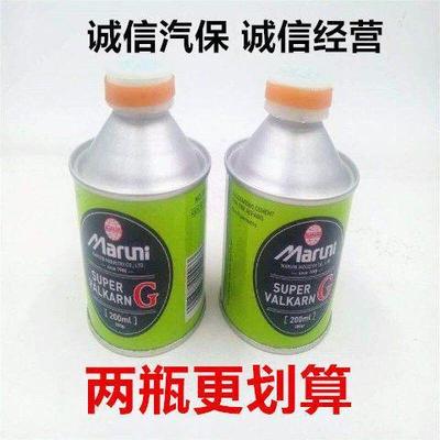 日本玛罗尼胶水冷补胶水