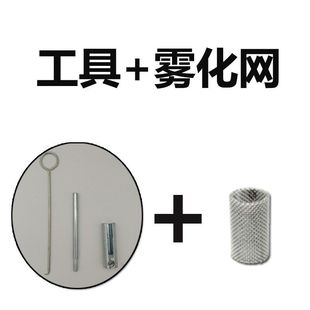 柴暖点火塞盖德点火针火花塞24v12V暖风机空暖驻车加热器配件大全