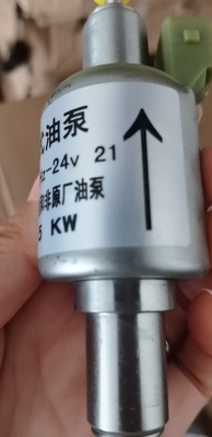 驻车加热器柴暖通用纯铜油泵节油