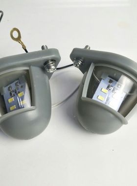 灰色圆形牌照灯货车挂车led牌照灯24V汽车轻卡货车12V牌照灯