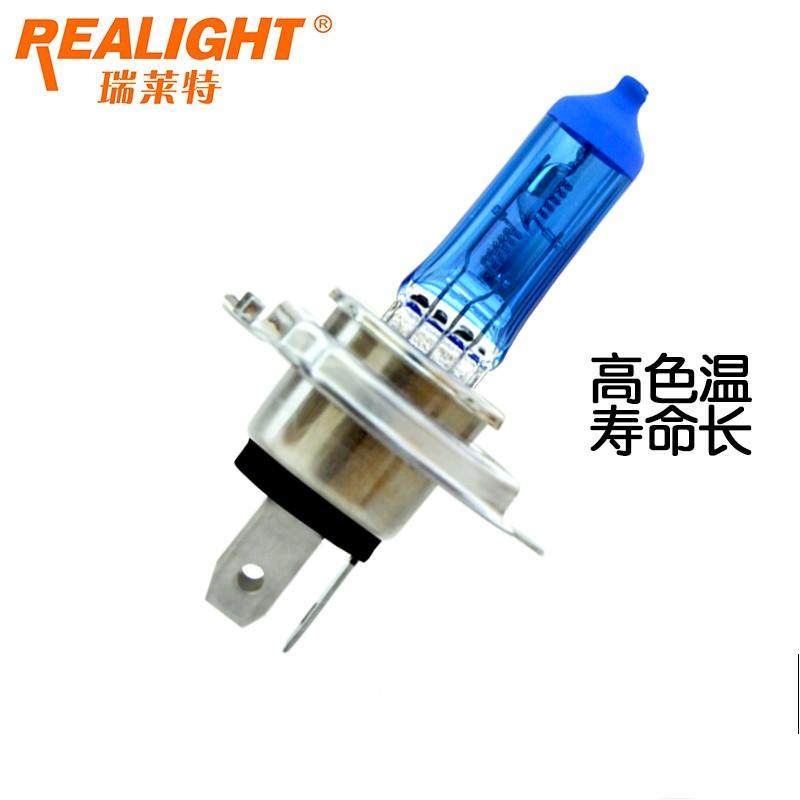 瑞莱特汽车灯泡H4H1H7氙气灯12V24V前大灯白亮远近光超白光5000K