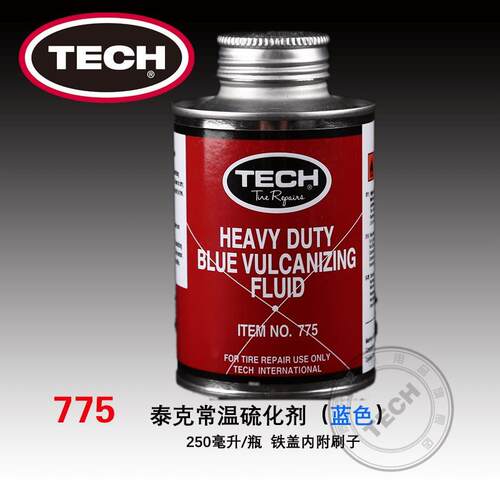 泰克补胎胶水775-250ml常
