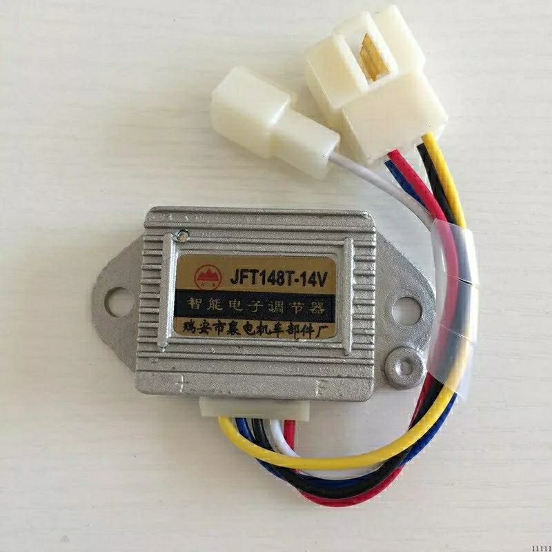 12V24V福田五征农用三四