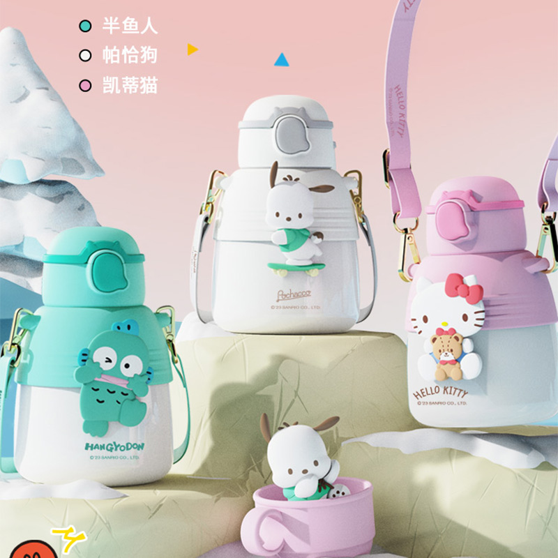 艾可思卡通可爱316迪士尼联名款