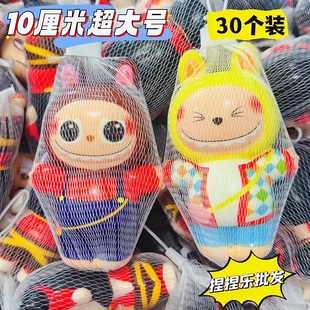 网红爆款 啦布布捏捏乐慢回弹解压玩具儿童幼儿园学生奖励分享礼物