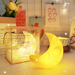 网红打包月亮灯创意小夜灯桌面氛围灯摆件中秋节礼物活动赠送礼品