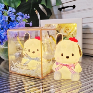网红帕恰狗小夜灯可爱桌面氛围灯摆件精致生日礼物女生活动伴手礼