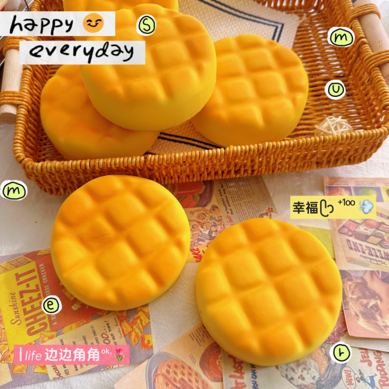 日本squishy食玩面包慢回弹湿软捏捏乐玩具解压神器捏捏发泄玩具