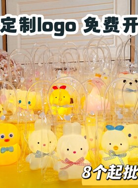 网红小夜灯批发夜市摆地摊卡通发光玩具幼儿园新年小礼物活动礼品