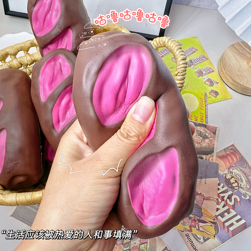 日本squishy创意食玩慢回弹湿软捏捏乐玩具学生解压玩具发泄神器