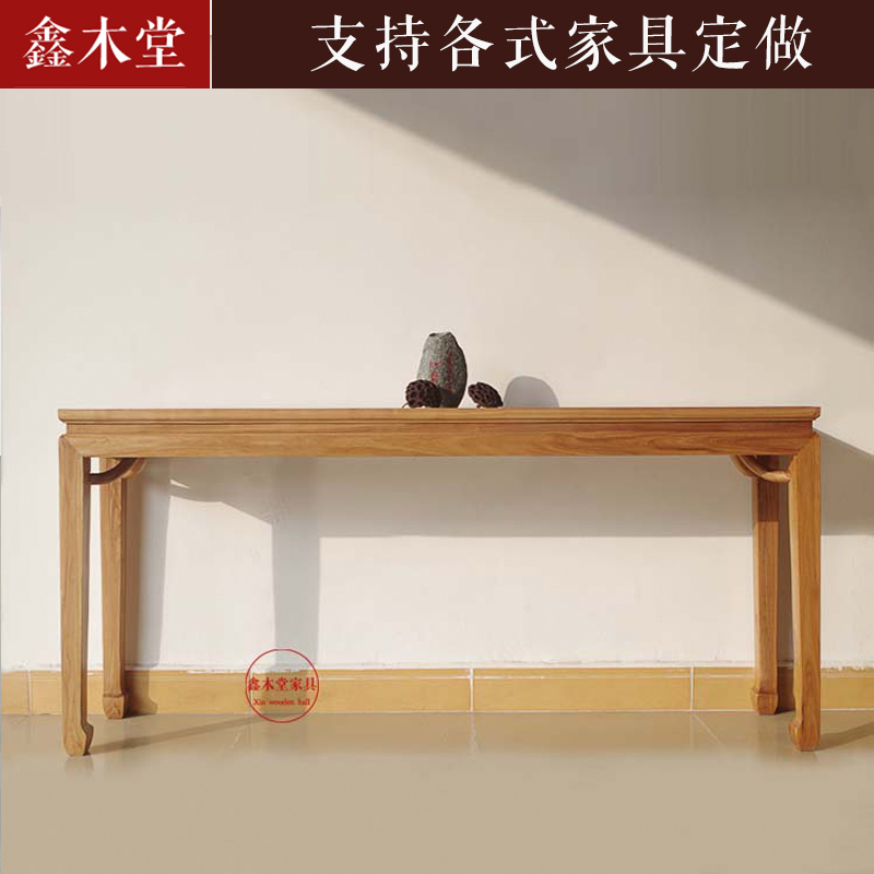 老榆木客厅免漆禅意家具条案