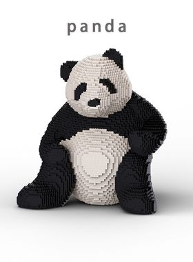 MOC-66750 大型熊猫 电子图纸 拼插积木 5749片 10KG