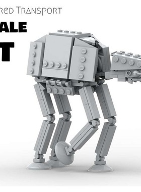 MOC-52643 AT-AT 步兵 电子图纸 普拼插积木 171PCS