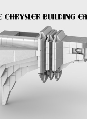 MOC-68130 小颗粒老鹰头 电子图纸 拼插积木 250片 国产积木