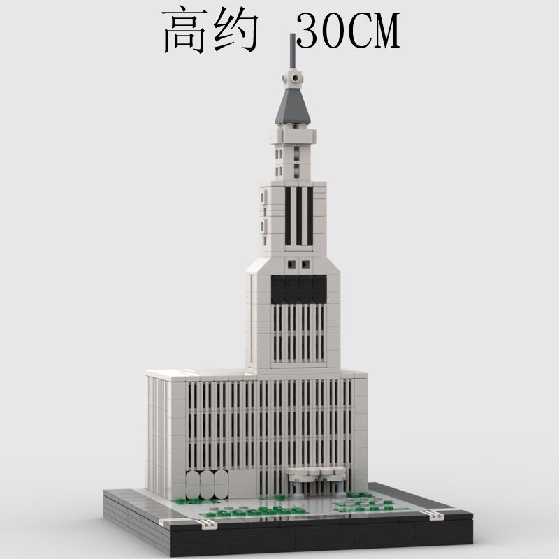 MOC-44180 1/650比例的城市广场 636片 电子图纸 拼插积木