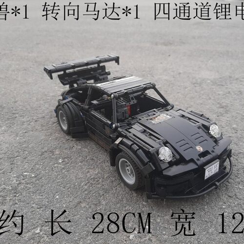 MOC-90030 保时J 小跑车 电子图纸 拼插积木 735片