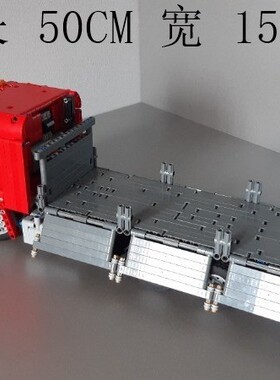 MOC-153303 RC平板欧式卡车 1963片 电子图纸 拼插积木 1：21