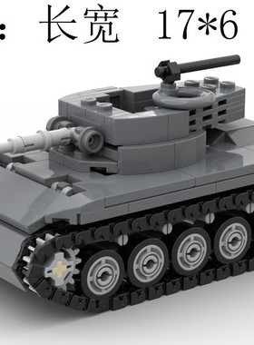 MOC-132365 M18地狱猫 284片 电子图纸 拼插积木