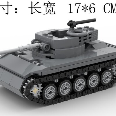 MOC-132365 M18地狱猫 284片 电子图纸 拼插积木