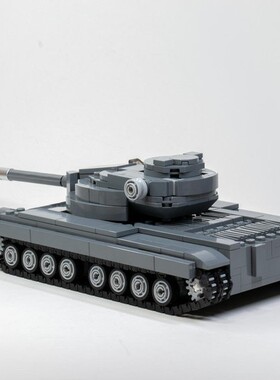 MOC-122204 FV214征服者 734片 电子图纸 拼插积木