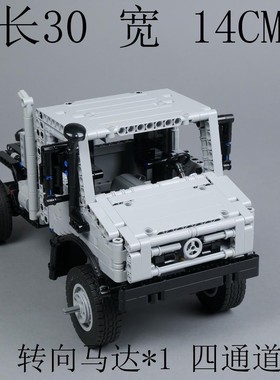 MOC-92523 梅赛D斯-本驰Unimog U4023 858片 电子图纸 积木