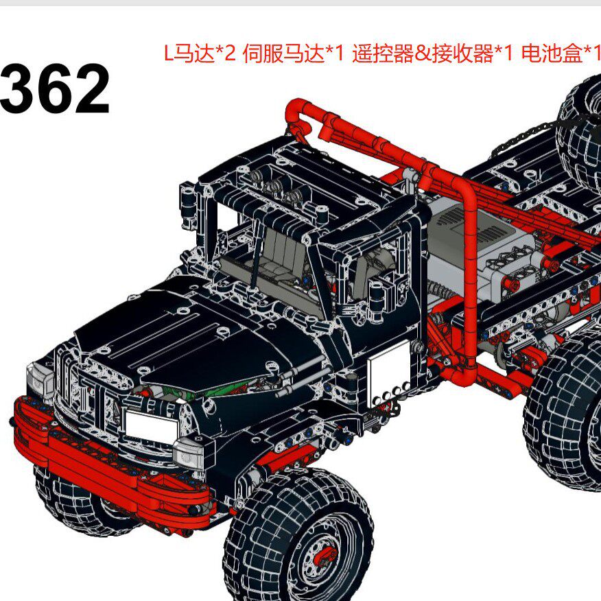 MOC-53170 6X6越野卡车 电子图纸 拼插积木 1628片