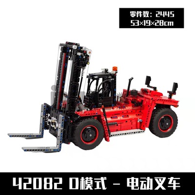 MOC-27807 42082D模式-电动叉车 2445pcs 国产拼装积木