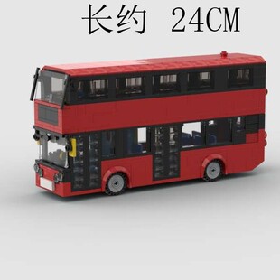 20座椅 双侧巴士 电子图纸 拼插积木 662片 MOC 20座 162697