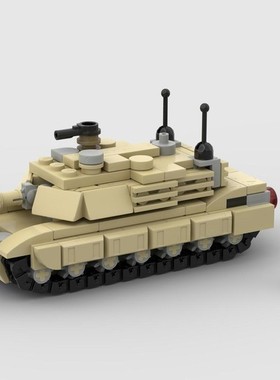 MOC-79540 Micro M1艾布拉姆斯 233片 电子图纸 拼插积木