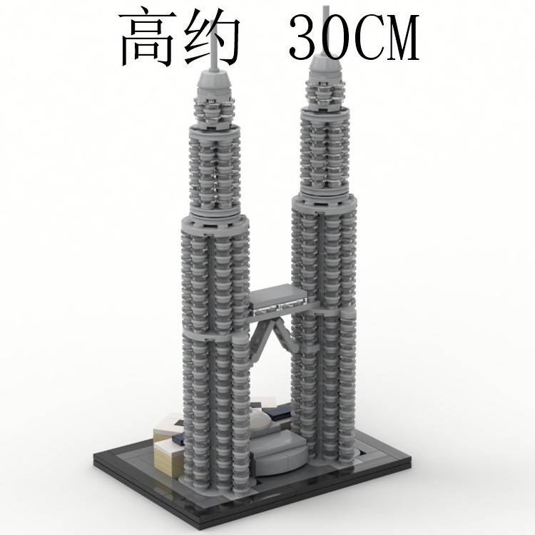 MOC-22484 马来西亚吉隆坡双子塔 1004片 电子图纸 拼插积木