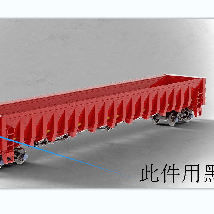 MOC-64471 单节车厢 电子图纸 拼插积木 1031片 带磁铁