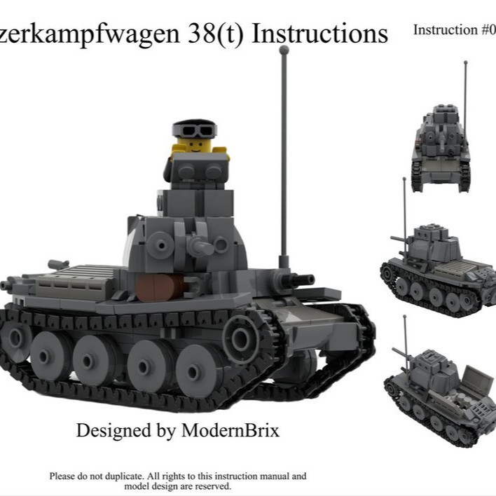 MOC-139846 装甲38（t）二战德国坦克  319片 电子图纸 积木