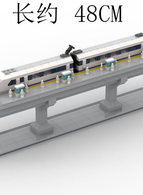 MOC-152805  适配40518  拼插积木  451片 不带火车 送站台小人