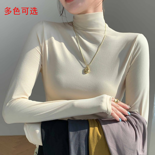 女士半高领面膜衫内搭秋冬磨毛打底衫修身保暖外穿长袖上衣肌底衣