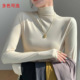 保暖外穿长袖 修身 上衣肌底衣 内搭秋冬磨毛打底衫 女士半高领面膜衫