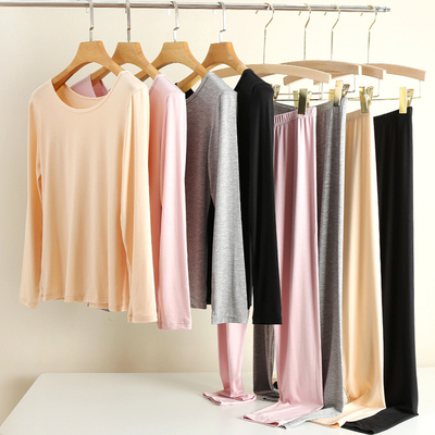 莫代尔高弹秋衣秋裤女套装大码