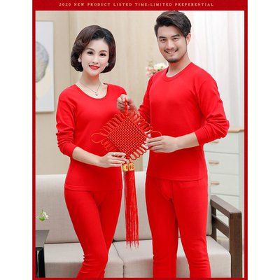 本命年男女式打底秋衣裤红色套装
