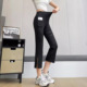 紧身侧口袋直筒裤 2025新款 薄款 高腰显瘦夏季 女外穿八分开叉瑜伽裤