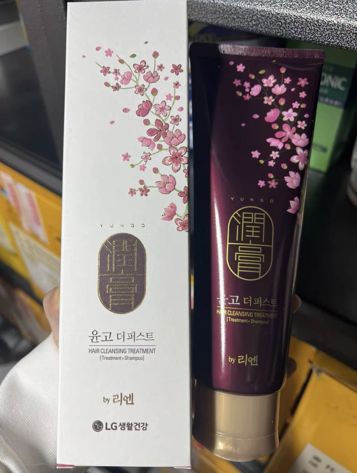 韩国进口润膏洗发水护发素养发三洗发水