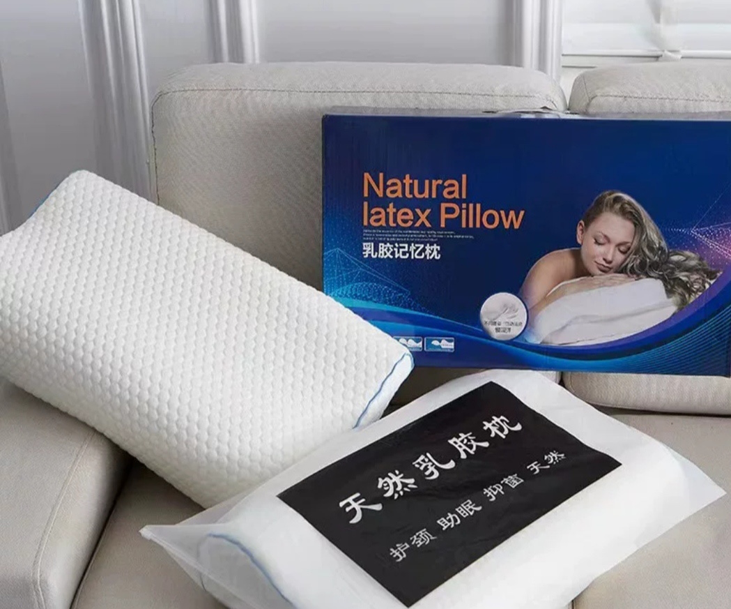 记忆枕床垫搭档午睡旅行记忆枕