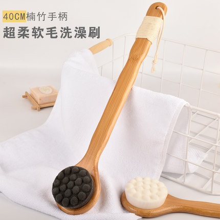长柄软毛浴刷洗澡刷搓背孕妇搓澡洗后背背刷刷子沐浴清洗背部神器