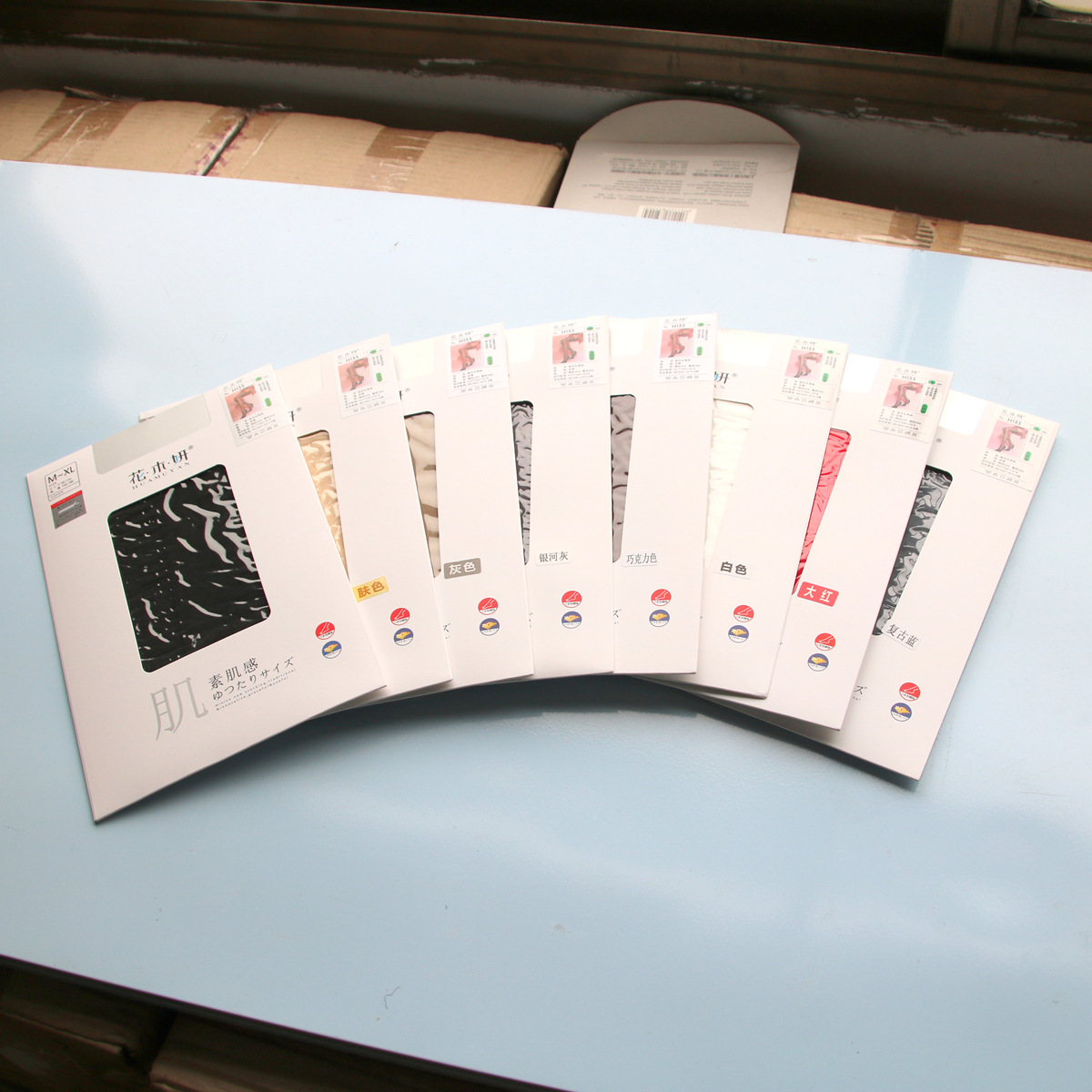 花木妍H133 油亮丝袜超薄性感情大腿无边长筒袜【含税票】光腿