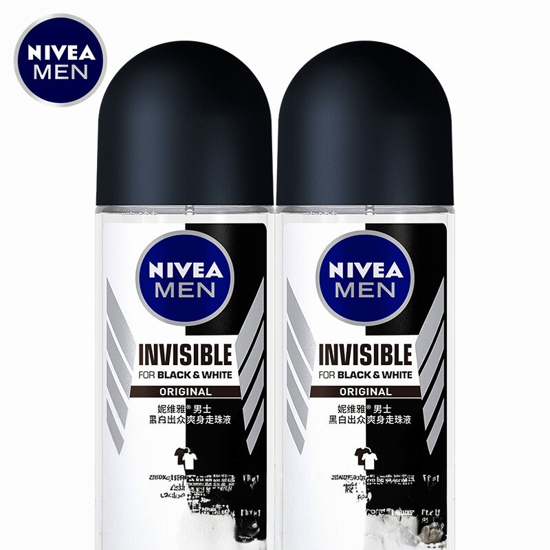 妮维雅男士黑白出众爽身走珠液50ml*2瓶止汗露清爽滚珠腋下香体液