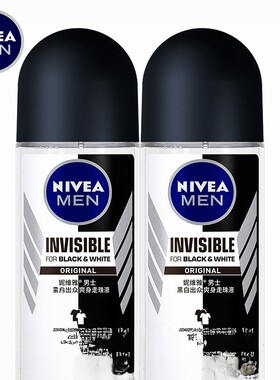 妮维雅男士黑白出众爽身走珠液50ml*2瓶止汗露清爽滚珠腋下香体液
