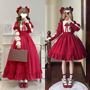 来信与诗·祈愿人偶 ｜WP原创副牌花边立领撞色荷叶边op双子春lo