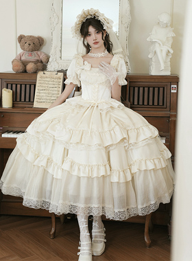 售完无补！来信与诗·薇薇安｜WP原创副牌 优雅小花嫁大摆OP套装