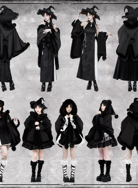 【姽婳斗篷增色】withpuji原创设计哥特万圣节加绒外套秋冬保暖lo