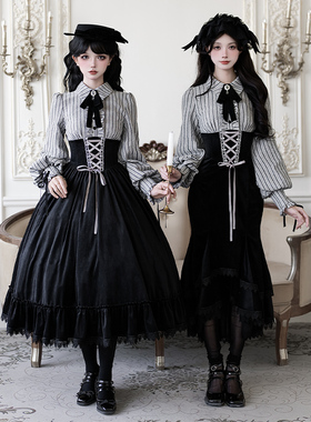 来信与诗·落幕时分｜WP原创副牌假两件鱼骨op鱼尾裙双子冬lolita