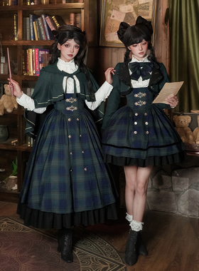 来信与诗·柏林手信｜WP原创副牌学院风托胸衬衫外套双子秋lolita